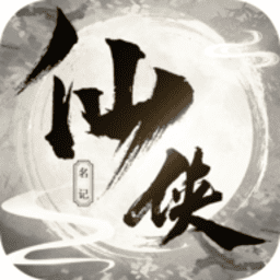 美狮美高梅平台网站游戏免费下载-美狮美高梅平台网站最新版下载 v5 安卓版